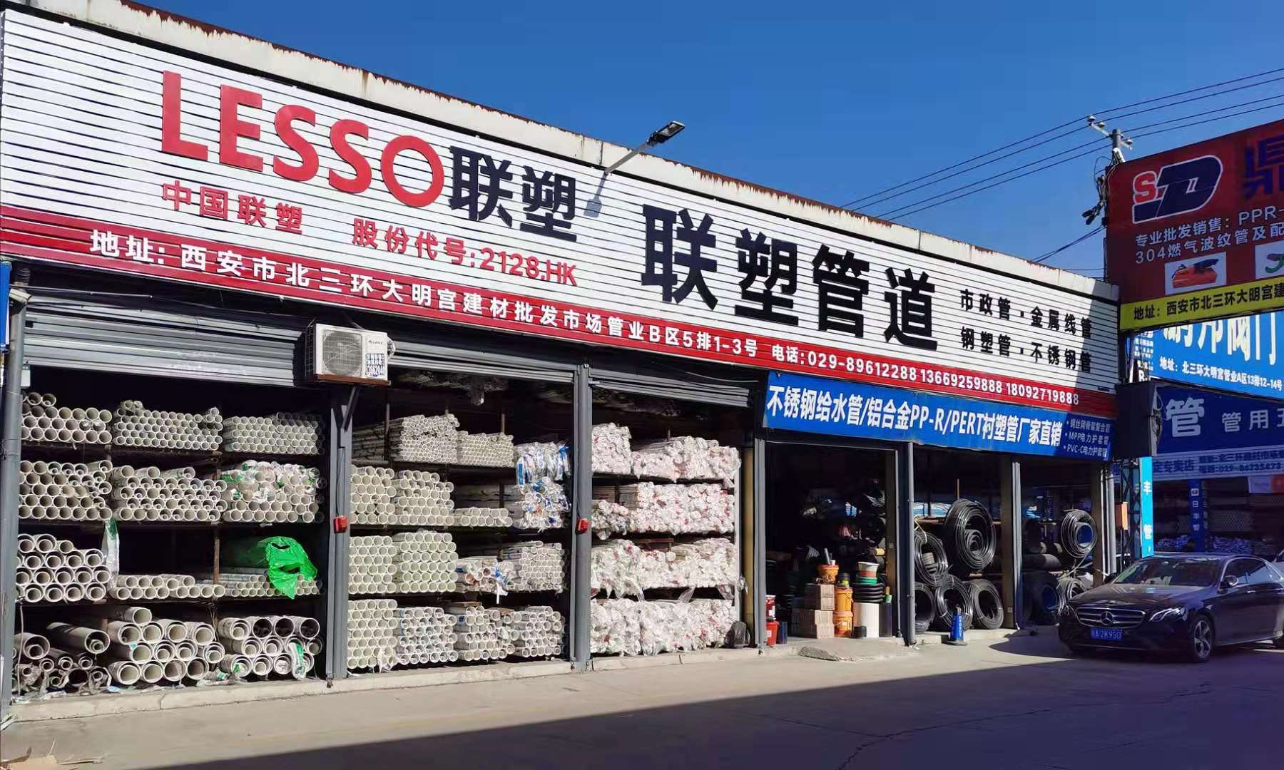 微信图片_20200715101527.jpg