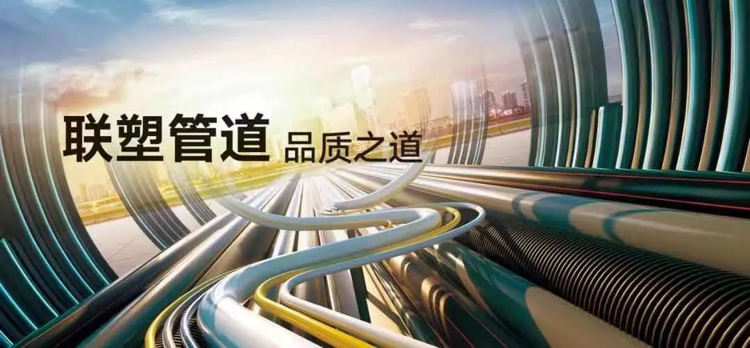 微信图片_20210628095710.jpg
